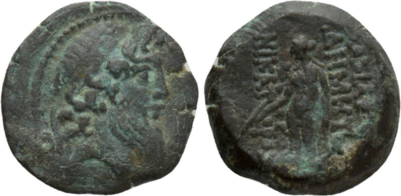 SELEUKID KINGDOM. Demetrios II Nikator (Second reign, 129-125 BC). Ae. Damaskos....