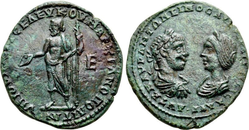 MOESIA INFERIOR. Marcianopolis. Elagabalus, with Julia Maesa (218-222). Pentassa...