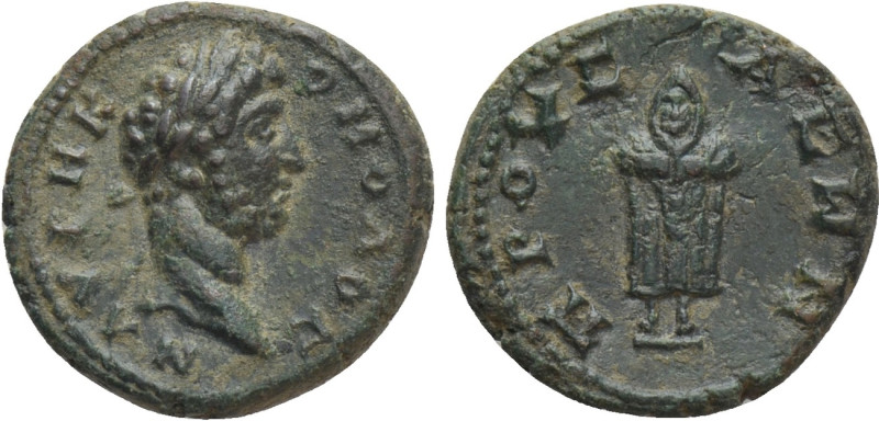 BITHYNIA. Prusa ad Olympum. Commodus (177-192). Ae. 

Obv: Μ ΑVΡΗ ΚΟΜΟΔΟϹ. 
L...