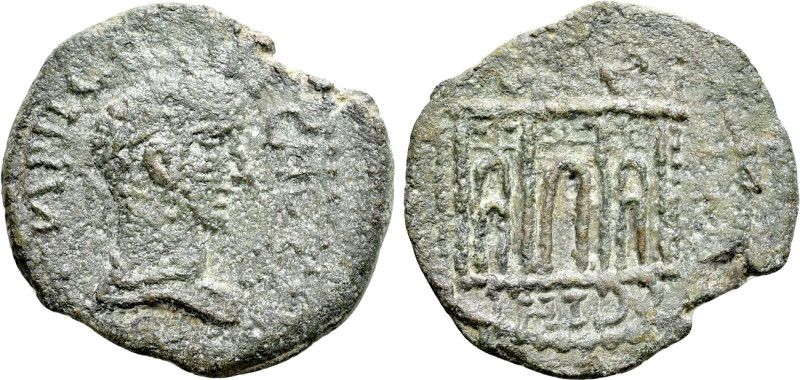 MYSIA. Parium. Gallienus (253-268). Ae. 

Obv: IΛΛ P IICIN I C[...]. 
Laureat...