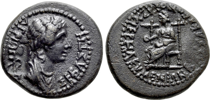 PHRYGIA. Eumenea. Agrippina II (Augusta, 50-59). Ae. Bassa Kleonos, archierea. ...