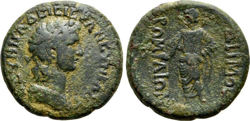 PHRYGIA. Synnada. Pseudo-autonomous (2nd-3rd centuries). Ae. 

Obv: ΙЄΡAΝ CVΝΚ...