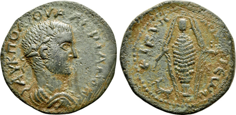 CILICIA. Anemurium. Valerian (253-260). Ae. Dated year 1 ? (253/4). 

Obv: AV ...