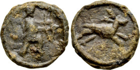 Anonymous Roman PB Tessera (Circa 2nd century BC - 2nd century AD)