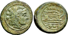 ANONYMOUS. Quadrans (Circa 218-201 BC). Rome