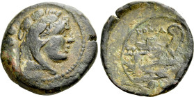 ANONYMOUS. Quadrans (After 211 BC). Rome