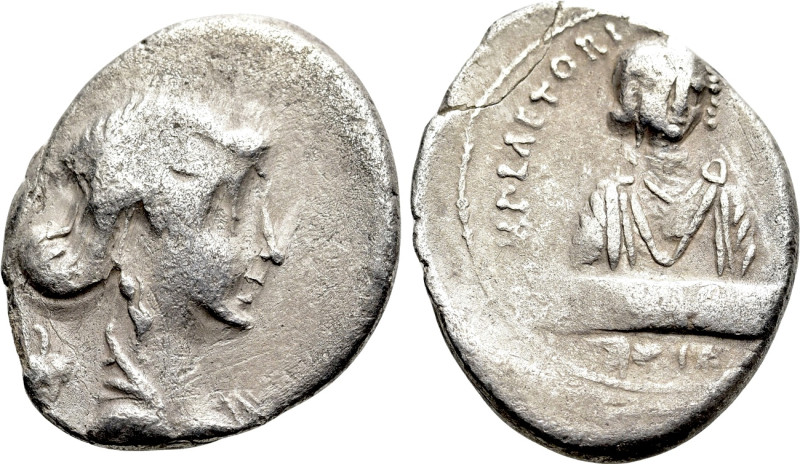 M. PLAETORIUS M.F. CESTIANUS. Denarius (57 BC). Rome. 

Obv: Draped bust of Fo...