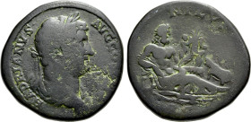 HADRIAN (117-138). Sestertius. Rome. "Travel Series" issue