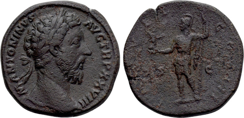 MARCUS AURELIUS (161-180). Sestertius. Rome. 

Obv: M ANTONINVS AVG TR P XXVII...