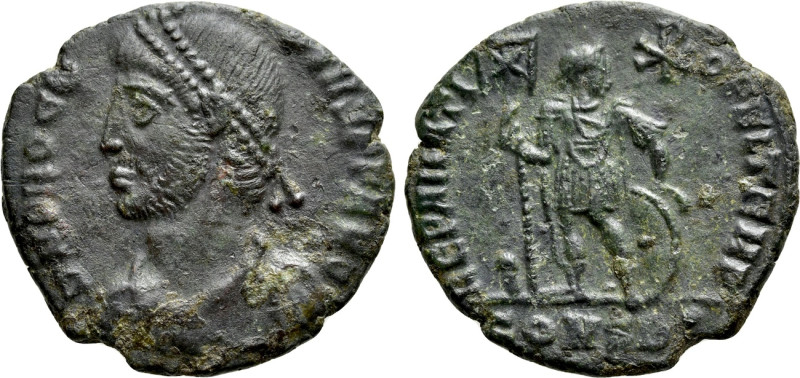 PROCOPIUS (365-366). Follis. Constantinople. 

Obv: D N PROCOPIVS P F AVG. 
D...