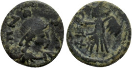 VANDALS(?). Pseudo-Imperial coinage (Circa 5th century). Ae Nummus. Imitating Zeno