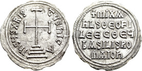 MICHAEL II THE AMORIAN with THEOPHILUS (820-829). Miliaresion. Constantinople