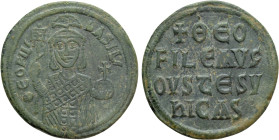 THEOPHILUS (829-842). Follis. Constantinople