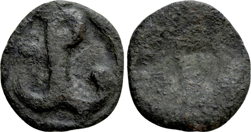 CONSTANTINE VII PORPHYROGENITUS with ROMANUS I (913-959). Ae. Cherson. 

Obv: ...
