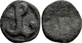 CONSTANTINE VII PORPHYROGENITUS with ROMANUS I (913-959). Ae. Cherson