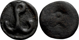 CONSTANTINE VII PORPHYROGENITUS with ROMANUS I (913-959). Ae. Cherson