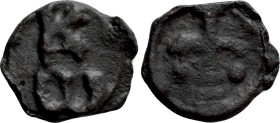 CONSTANTINE VII PORPHYROGENITUS (913-959). Ae. Cherson
