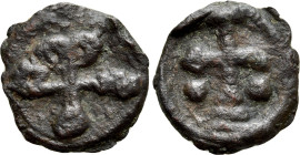 ROMANUS II (959-963). Ae. Cherson