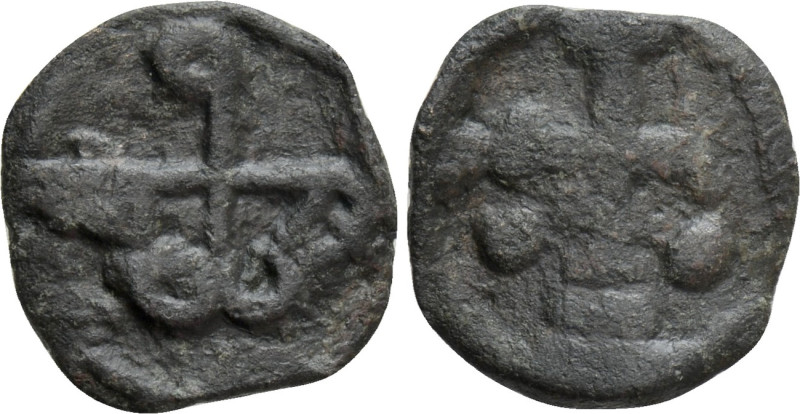 ROMANUS II (959-963). Ae. Cherson. 

Obv: Cruciform monogram.
Rev: Cross cros...