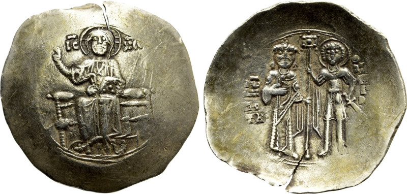 JOHN II COMNENUS (1118-1143). EL Aspron Trachy. Thessalonica. 

Obv: IC - XC. ...