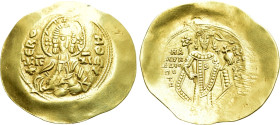 MANUEL I COMNENUS (1143-1180). GOLD Hyperpyron. Thessalonica