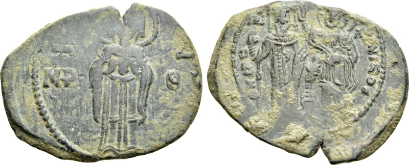 ANDRONICUS I COMNENUS (1183-1185). Tetarteron. Constantinople. 

Obv: MHP - ΘV...