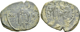 ANDRONICUS I COMNENUS (1183-1185). Tetarteron. Constantinople