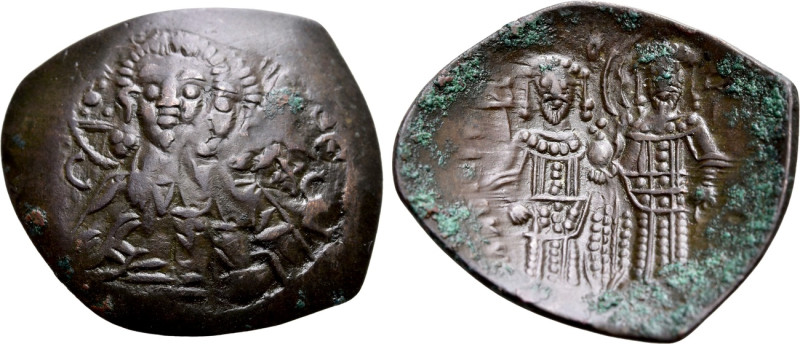 ALEXIUS III ANGELUS-COMNENUS (1195-1203). Trachy. Constantinople. 

Obv: Facin...