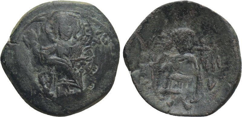 LATIN RULERS OF CONSTANTINOPLE (1204-1261). Trachy. Constantinople. 

Obv: Chr...