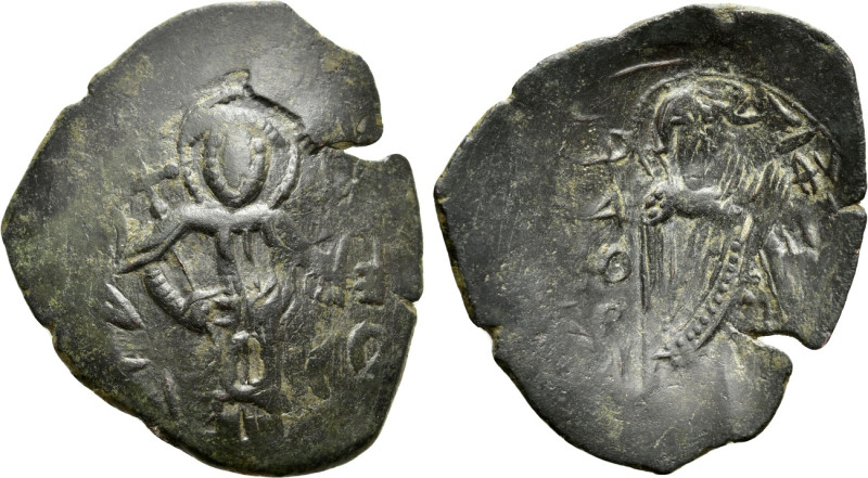 LATIN EMPIRE (1204-1261). Trachy. Constantinople. Large module. 

Obv: St. Pet...