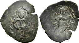 LATIN EMPIRE (1204-1261). Trachy. Constantinople. Large module
