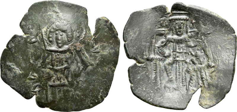 LATIN EMPIRE (1204-1261). Trachy. Constantinople. Large module. 

Obv: Full le...