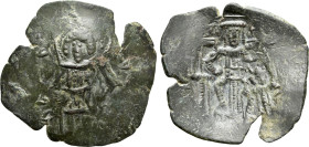 LATIN EMPIRE (1204-1261). Trachy. Constantinople. Large module