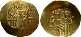 EMPIRE OF NICAEA. John III Ducas-Vatazes (1222-1254). GOLD Hyperpyron. Magnesia