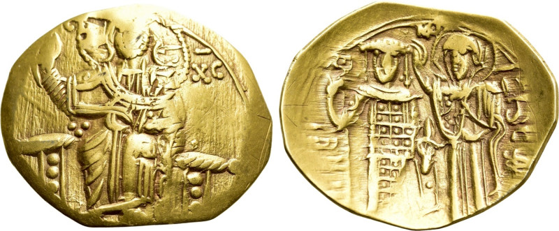 EMPIRE OF NICAEA. John III Ducas-Vatazes (1222-1254). GOLD Hyperpyron. Magnesia....