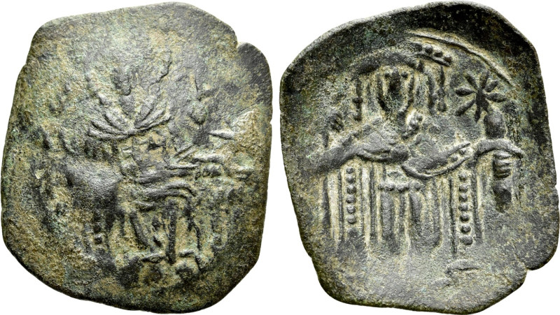 EMPIRE OF NICAEA. John III Ducas (Vatatzes) (1222-1254). Trachy. Thessalonica. ...