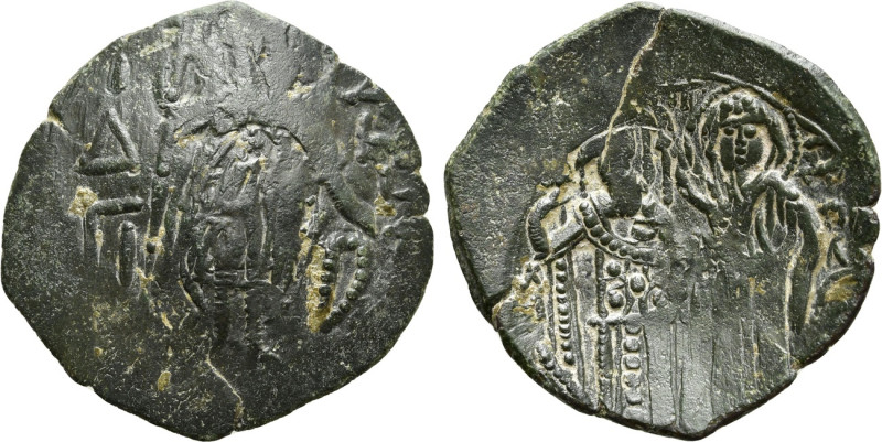 MICHAEL VIII PALAEOLOGUS (1261-1282). Trachy. Constantinople. 

Obv: St. Demet...