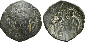 MICHAEL VIII PALAEOLOGUS (1261-1282). Trachy. Constantinople