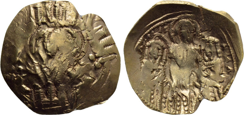 ANDRONICUS II with MICHAEL IX (1295-1320). GOLD Hyperpyron. Constantinople. 

...