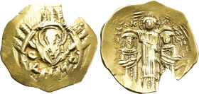 ANDRONICUS II PALAEOLOGUS with MICHAEL IX (1282-1328). GOLD Hyperpyron. Constantinople