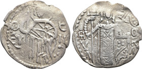 EMPIRE OF TREBIZOND. Manuel I Comnenus (1238-1263). Asper