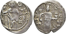 EMPIRE OF TREBIZOND. Manuel I Comnenus (1238-1263). Asper