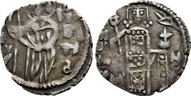 EMPIRE OF TREBIZOND. Manuel I Comnenus (1238-1263). Asper