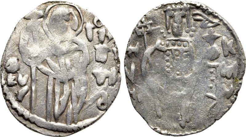 EMPIRE OF TREBIZOND. Manuel I Comnenus (1238-1263). Asper. 

Obv: St. Eugenius...