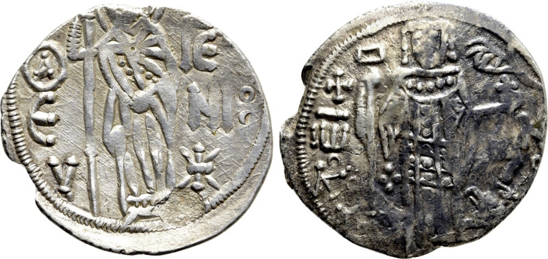 EMPIRE OF TREBIZOND. John II (1280-1297). Asper. 

Obv: St. Eugenius standing ...