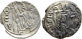 EMPIRE OF TREBIZOND. John II (1280-1297). Asper