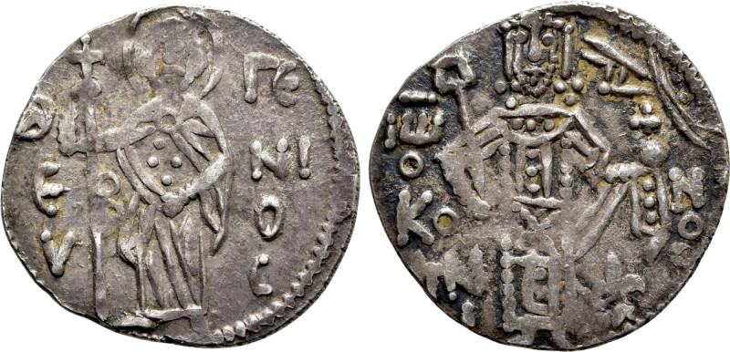 EMPIRE OF TREBIZOND. John II (1280-1297). Asper. 

Obv: St. Eugenius standing ...