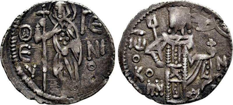 EMPIRE OF TREBIZOND. John II (1280-1297). Asper. 

Obv: St. Eugenius standing ...