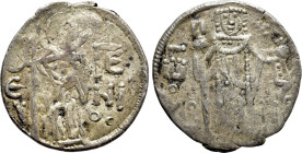 EMPIRE OF TREBIZOND. John II (1280-1297). Asper