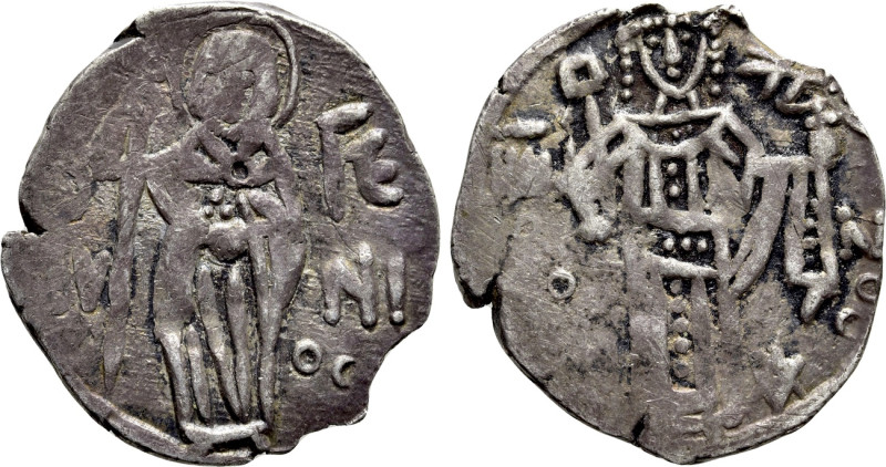 EMPIRE OF TREBIZOND. John II (1280-1297). Asper. 

Obv: St. Eugenius standing ...